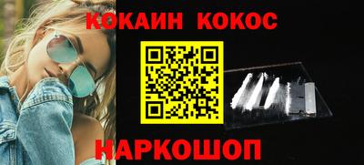 прущая мука Малоярославец