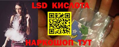 амфетамин Мариинск