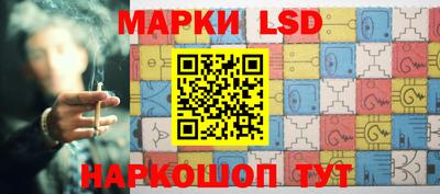 кокс Малгобек