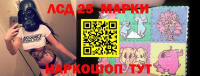 прущая мука Малоярославец