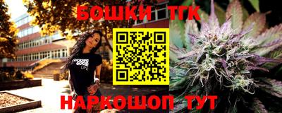 прущая мука Малоярославец