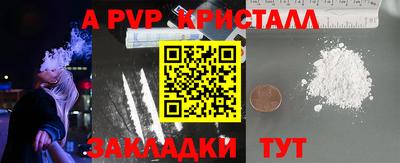 кокс Малгобек