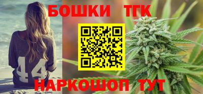 амфетамин Мариинск