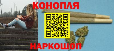 амфетамин Мариинск