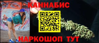 прущая мука Малоярославец