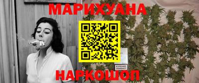 прущая мука Малоярославец