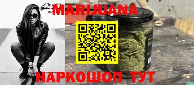 прущая мука Малоярославец