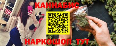 амфетамин Мариинск
