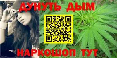 амфетамин Мариинск