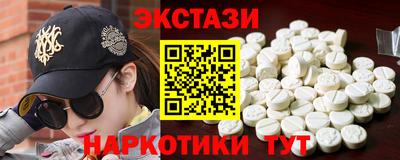 кокс Малгобек
