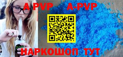 кокс Малгобек