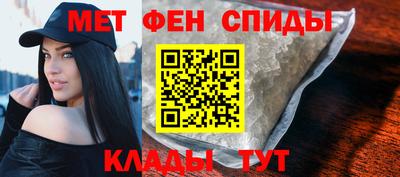 кокс Малгобек