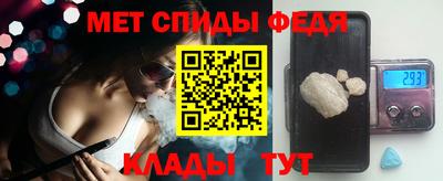 прущая мука Малоярославец