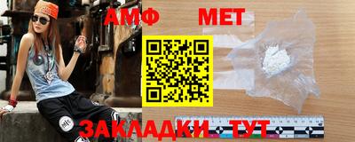 кокс Малгобек