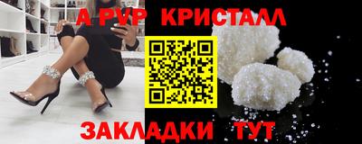 прущая мука Малоярославец