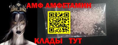 кокс Малгобек