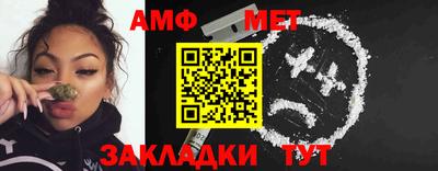 прущая мука Малоярославец