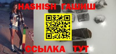прущая мука Малоярославец