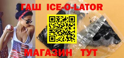 прущая мука Малоярославец