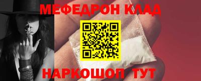 кокс Малгобек
